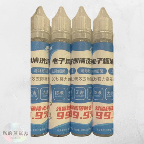 加熱煙專用清潔液｜IQOS 檸檬強效去積碳 加熱煙清潔棉 加熱煙清潔棉棒 IQOS LEME樂美 加熱煙清潔