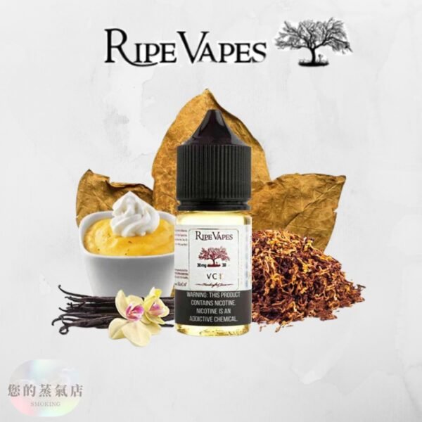 Ripe Vapes 生命之樹 Ripe Vapes 生命之樹 生命之樹菸油 小煙油 小菸油 菸草煙油 雪茄菸油 美國煙油 五子棋煙油 皇家騎士菸油 蒸氣賣場 蒸氣店 您的蒸氣店