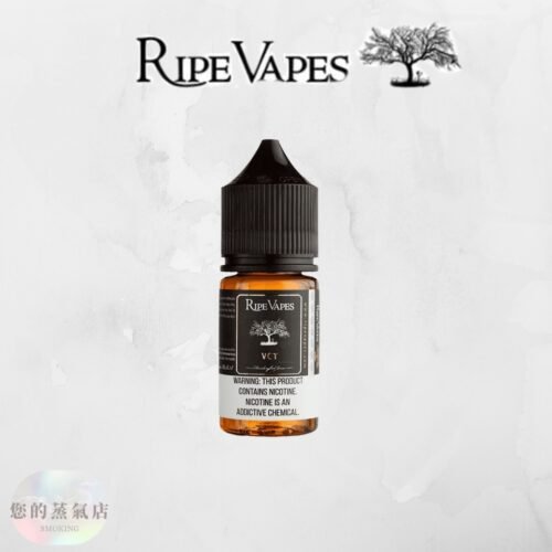 Ripe Vapes 生命之樹 生命之樹菸油 小煙油 小菸油 菸草煙油 雪茄菸油 美國煙油 五子棋煙油 皇家騎士菸油 蒸氣賣場 蒸氣店 您的蒸氣店