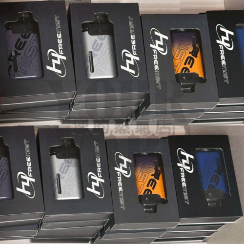 LH Free Mist 小煙主機 LH主機 電子煙主機 小煙機子 電子煙煙桿 電子菸 小菸主機 蒸氣賣場 蒸氣店 斯萊克三代 斯萊克四代